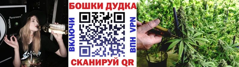 Наркошоп купить КОКАИН  Амфетамин  Конопля  МЕФ  Лысьва