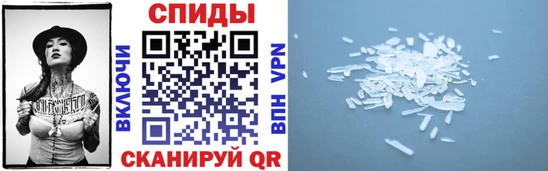 Купить  Лысьва  Амфетамин Premium 