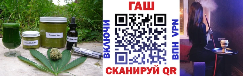 Еда ТГК марихуана  Купить  Лысьва 
