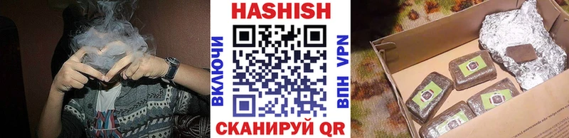 ГАШ Premium  Купить где  Лысьва 