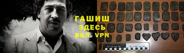 ПСИЛОЦИБИНОВЫЕ ГРИБЫ Богородицк