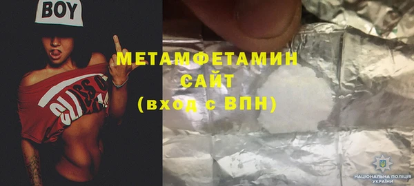 экстази Богданович