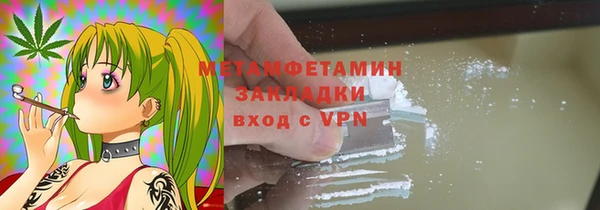 круглые Богородск