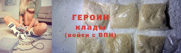 экстази Богданович