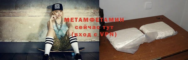 экстази Богданович
