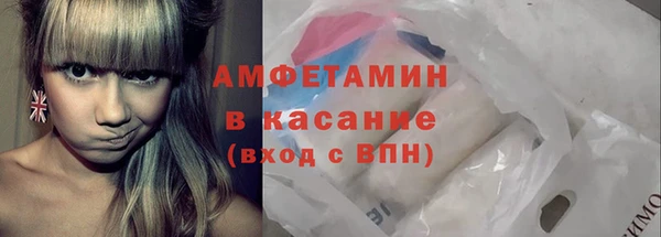 экстази Богданович
