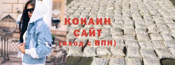 ПСИЛОЦИБИНОВЫЕ ГРИБЫ Богородицк