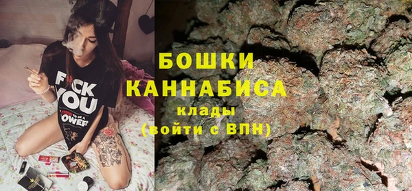 круглые Богородск