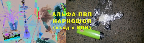 экстази Богданович