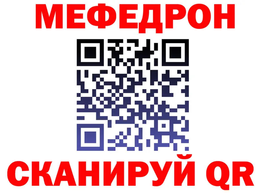 АМФ VHQ зеркало это omg Лысьва