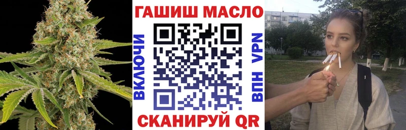 Дистиллят ТГК вейп с тгк  Купить где  Лысьва 