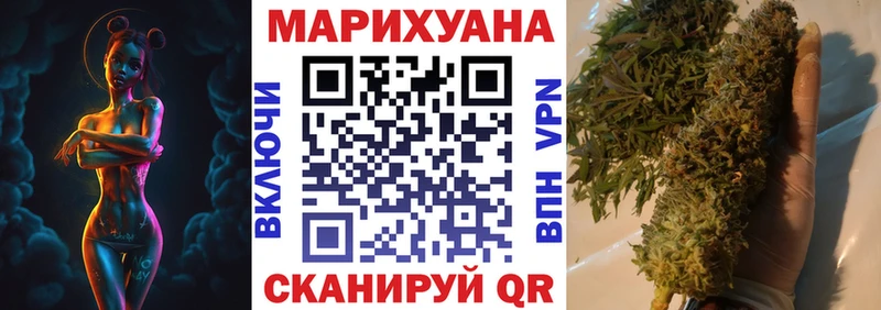 МАРИХУАНА VHQ Лысьва